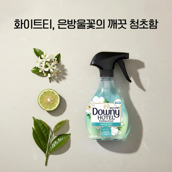 상품 이미지3