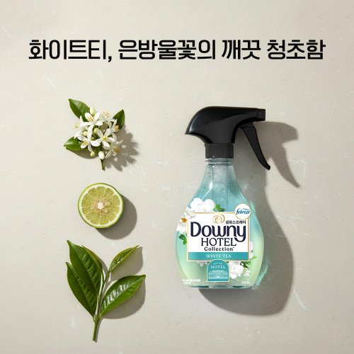 상품 이미지3