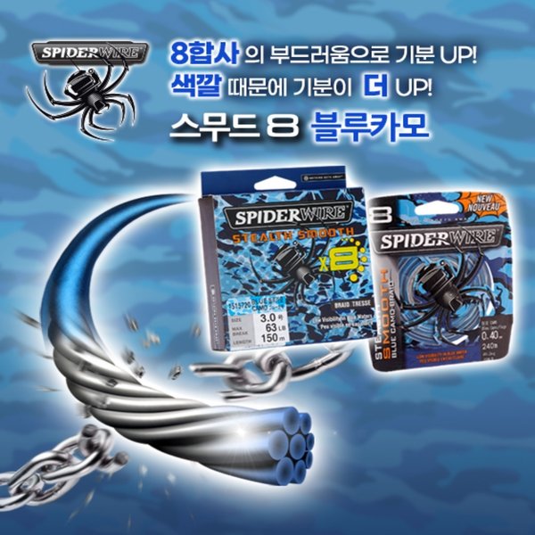 확대된 대표 대표이미지