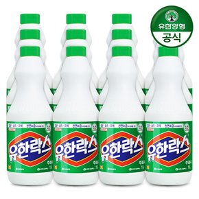 유한락스 후레쉬 1L 용기 x 12개