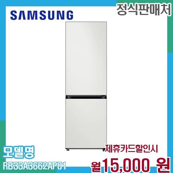 확대된 대표 메인이미지