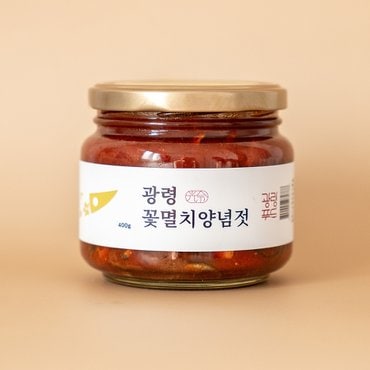 광령푸드 제주 꽃멸치양념젓 400g