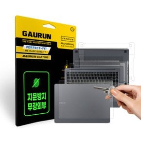 갤럭시북4 울트라 16인치 NT960XGL XGP 무광 전신 외부보호필름 풀세트 P0000IGN