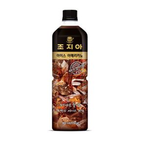 조지아 아이스아메 900PET 12개입