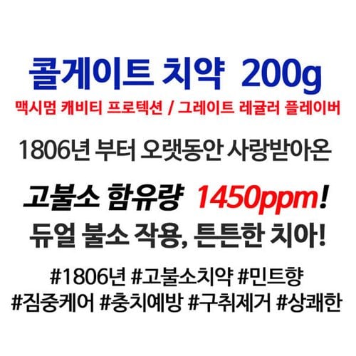 상품이미지2