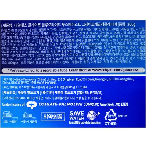 상품이미지4