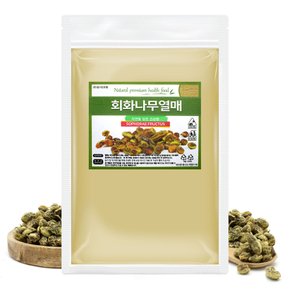 회화나무열매 가루 500g 괴각
