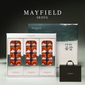 [9/21일 오전9시 주문마감] 상주곶감 홍실세트 1호(반건시 30과/1.9kg)/보냉가방