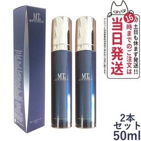 MT 50ml MT METATRON [2개 세트]MT 메타트론 화장품 에센셜 세럼 에센셜 세럼 메타트론