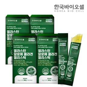 엘라스틴 알로에 콜라겐 젤리스틱 4세트(20g x 60개입)