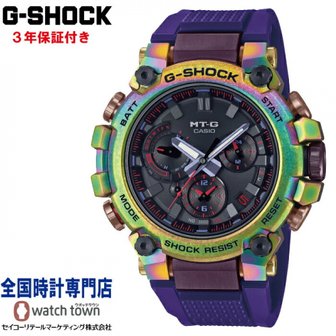  카시오 CASIO G-SHOCK MTG-B3000PRB-1AJR MTG-B3000 Series 레인보우 IP