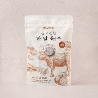 피코크 한알육수 사골맛 (3.5g*40입)