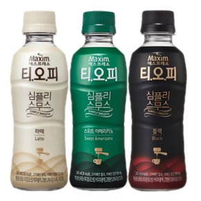 동서 티오피 심플리스무스 240ml 20개(스위트아메리카노8+블랙8+라떼4)