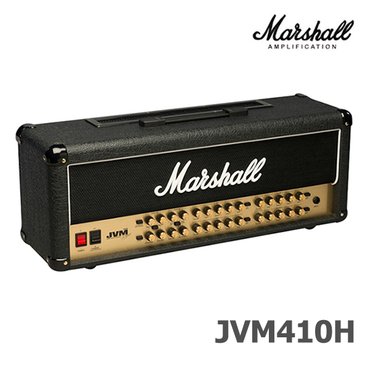  Marshall 마샬 앰프 JVM410H JVM-410H 100W 일렉 기타 전용 진공관 헤드앰프