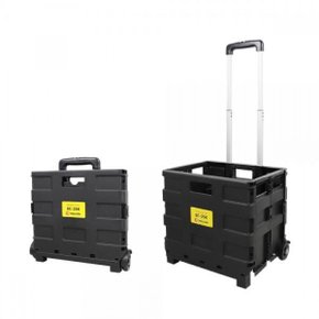 SC-25K 쇼핑카트(25kg)