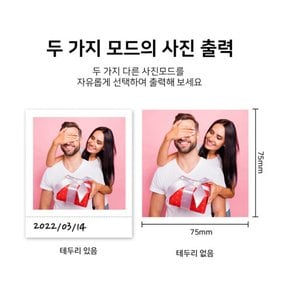 카메라 포토프린터 3인치 카트리지 120매 C300R P300R MS300 M300 전용 미니샷3 미니3