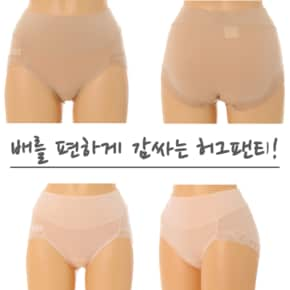 복부를 편안하게 감싸주는 허그 팬티(WPT3793)