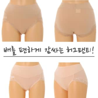 와코루 복부를 편안하게 감싸주는 허그 팬티(WPT3793)