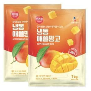 [이츠웰] 냉동 애플망고 1kg x 2개 (S46344719)