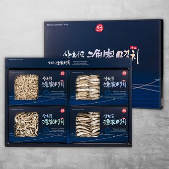  삼천포 어가멸치 선물세트 1호 / 세멸400g+자멸300g+소멸300g+대멸300g