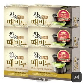 무궁화   참숯 때비누 100g*(6개)