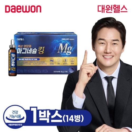 상품 이미지 #1