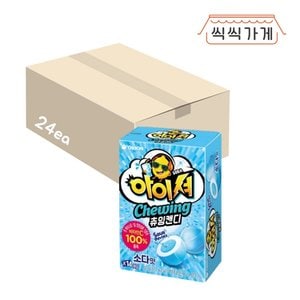 씩씩가게 아이셔 소다맛 42g x 24ea 한박스