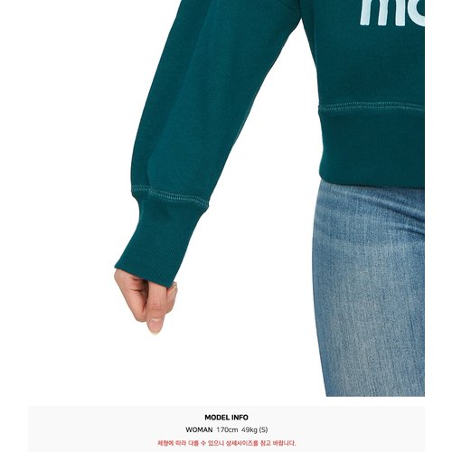 rep product image10