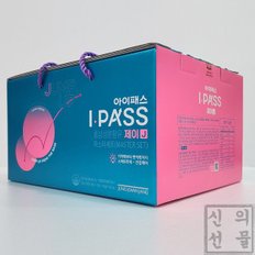 정관장 아이패스 제이 J 마스터세트 90일분 40mL X 90포