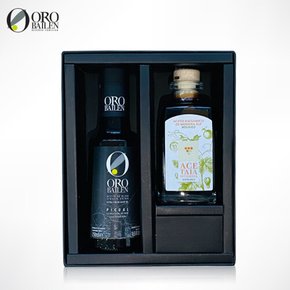 [오로바일렌] 스페인 올리브오일  250ml(랜덤) + 발사믹식초 모데나 IGP인증(4년) 세트