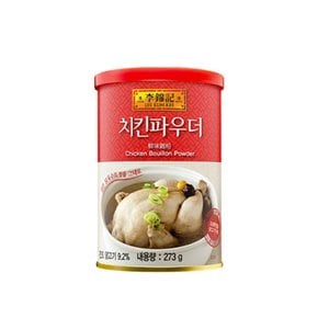 이금기 치킨 파우더 273g