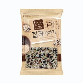 오색현미 1kg