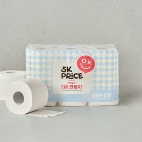 천연펄프 3겹 화장지