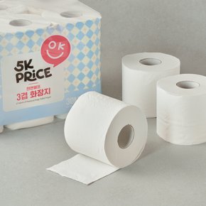천연펄프 3겹 화장지
