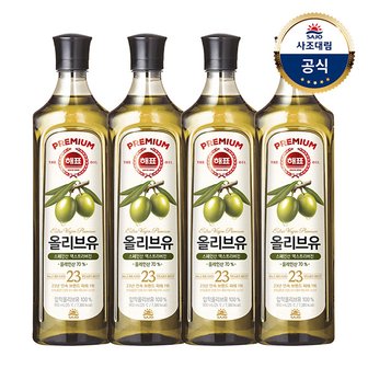 대림선 [사조]해표 올리브유 900ml x4개 (+프리미엄참치액 550ml 증정)