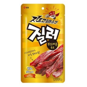 육포 부드러운 70g 안주 사무실과자