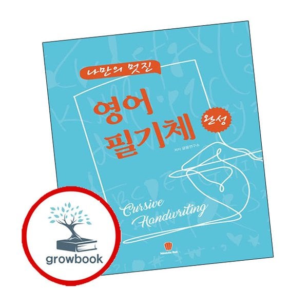 확대된 대표 메인이미지