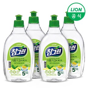 참그린 주방세제 500g 용기형 4개 기름기 제거 과일 채소 세척