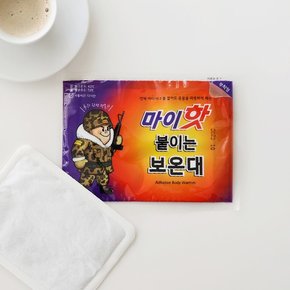 붙이는 보온대 핫팩 손난로 45g 20개입