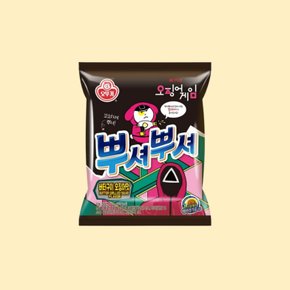 쎄미홈 오뚜기 뿌셔뿌셔 X 오징어게임 버터구이 오징어맛 90g X 1개 신상과자