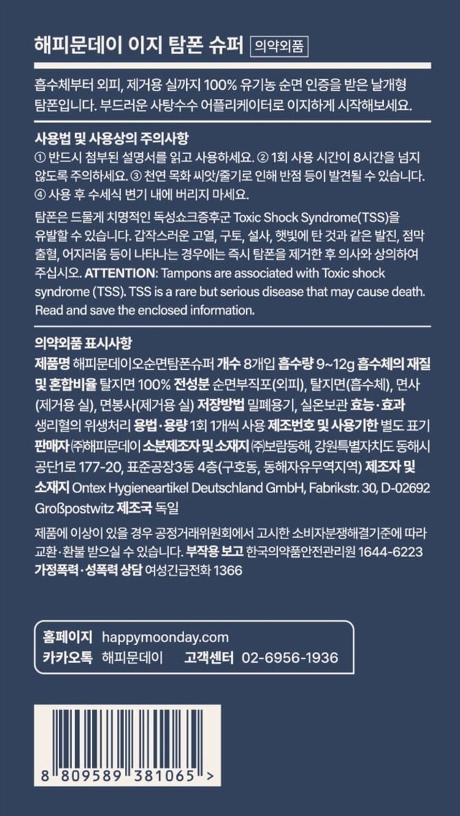 상품 이미지1