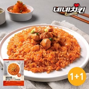 네꼬밥 닭가슴살 깍두기 곤약볶음밥 250g 2팩