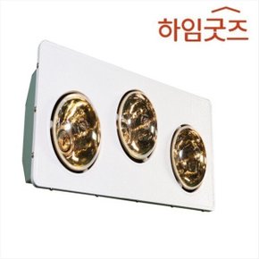욕실 히터 3구 벽걸이 절절형 골드 국산 1초급속 난방기 방수 가정용 업소 공중 화장실 동파방지 제습 난로