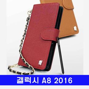 갤럭시 A8 2016 천연가죽 Botemu프라페 A810 케이스