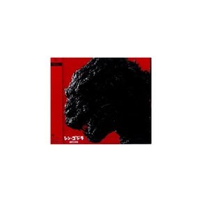 New Shin Godzilla Gekiban Ongaku Shu Uhqcd CD 일본 KICS-3480 4988003502775