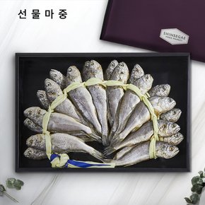 법성포 엮걸이 굴비세트 1호 (20미/2.2kg/ 21~22cm)_선물마중