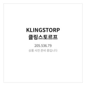 클링스토르프 손잡이 오프화이트/크롬도금 205.536.79 23mm 방문손잡이