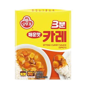 오뚜기 3분 카레 매운맛 200g 자취 간편식 (S39239696)