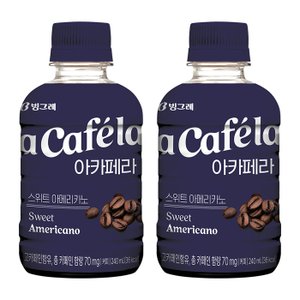 [빙그레]아카페라 스위트 아메리카노 240ml x 20입 커피 음료