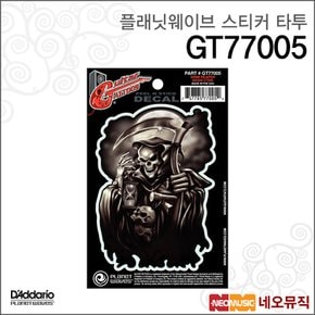 플래닛웨이브 GT77005 스티커 타투 /Grim Reaper